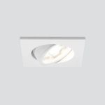 Встраиваемый точечный светильник Visio S 5W 4200K белый 15273/LED