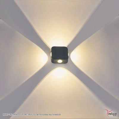 86007-9.2-004TL LED4*3W GY светильник настенный Reluce, LEDх4
