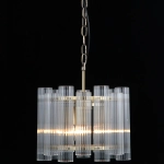 IL0686-3PSQ-24 AB LYRA светильник потолочный ILLUMICO, E14х3