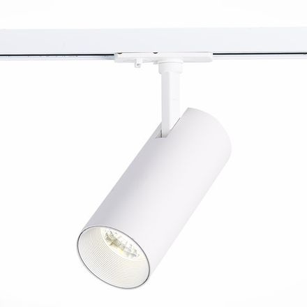 ST350.536.20.36 Св-к трек. Мат. белый LED 1*20W 3000K 1 800Lm Ra≥80 36° IP20 L158xW65xH193 100-240V