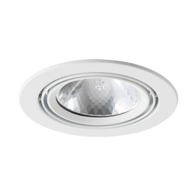 Точечный встраиваемый светильник Arte Lamp APUS A6664PL-1WH, 1хG9