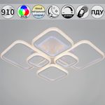 06335-0.3-06C WH (RGB) светильник потолочный