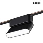 359466 SHINO NT24 101 черный Трековый смарт-светильник для низковольтного шинопровода с двумя режимами работы IP20 LED 6W 24V 3000-6000K EASY