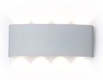 Светильник светодиодный уличный настенный архитектурный ST4461/8 WH белый IP65 LED 4200K 8W 210*80*46