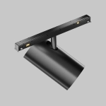 Трековый светильник Фокус / Focus Led Exility X 2700-6000K 12Вт 36° Dim Dali2, TR243-4-12WTW-DD2-B. TM Maytoni