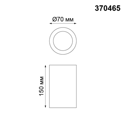 370465 OVER NT19 620 белый Накладной светильник IP20 GU10 50W 220V YESO