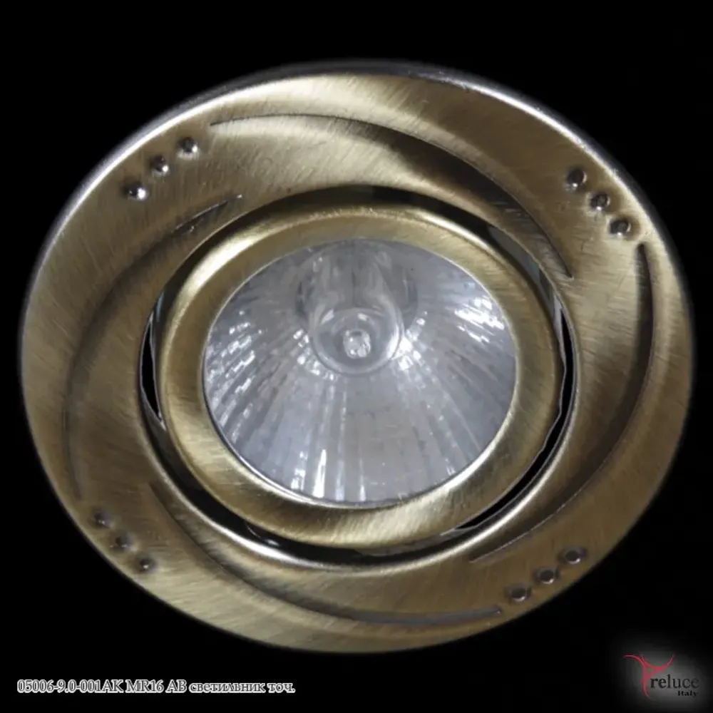 05006-9.0-001AK MR16 AB светильник точечный Reluce, GU5.3х1 05006-9.0-001AK MR16 AB светильник точечный Reluce, GU5.3х1