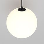 Подвесной светильник LUNA 3000K 1x5Вт 360°, P039PL-5W3K-20-B. TM Maytoni