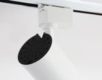 Cветильник светодиодный трековый GL5822 WH белый LED 24W 4200K 24°