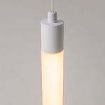 Подвесной светильник Ray P021PL-L10W. ТМ Maytoni