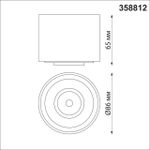 358812 OVER NT21 219 черный Светильник накладной светодиодный IP20 LED 9W 770Лм 4000K 220V GESSO