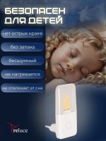 00302-0.2-01 светильник настенный (Минимальная отгрузка 2 шт)