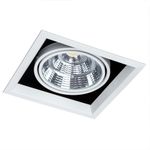 Карданный светильник Arte Lamp MERGA A8450PL-1WH, 1хLED