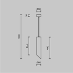 Подвесной светильник Липари / Lipari GU10х1, P044PL-01-40GU10-B. TM Maytoni