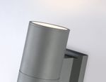 Светильник уличный настенный архитектурный ST2909 GR серый IP54 E27 max 40W 160*90*155