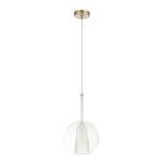 Подвесной светильник Arte Lamp Gala A2725SP-1SG, 1хE27