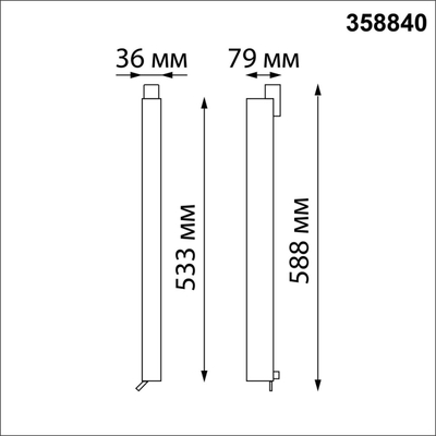 358840 PORT NT22 306 белый Светильник трехфазный трековый светодиодный IP20 LED 4000K 30W 220V ITER