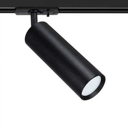 Трековый светильник Arte Lamp BEID A1515PL-1BK, 1хGU10