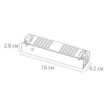 Блок питания 48V 100W для магнитной трековой системы ARTE LAMP LINEA A482205