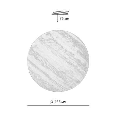 7724/AL PALE SN 76 Светильник пластик/мульти LED 18Вт 4000К D255 IP43 JUPITER