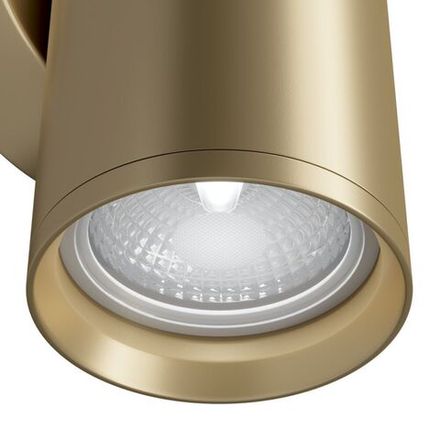 Настенный светильник (бра) FOCUS S GU10х2, C068WL-02MG. TM Maytoni