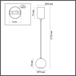 7068/5L MIDCENT ODL26 169 светильник мрамор Bidasar/металл IP20 LED 5W 3000K 220V DEX