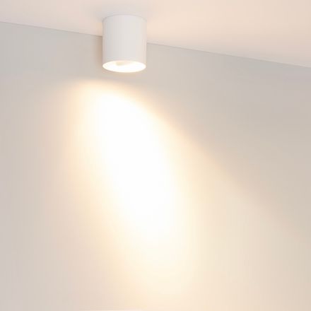 Светильник SP-ACENTO-R95-10W Warm3000 (WH, 20-45 deg, 230V) (Arlight, IP20 Металл, 5 лет)