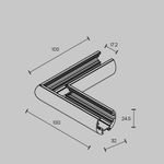 Коннектор угловой для круглого низкопрофильного шинопровода Exility, TRAM034CL-R-41W. TM Maytoni