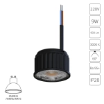 Светодиодный модуль Arte Lamp ORE A24190-3K, 1хLED