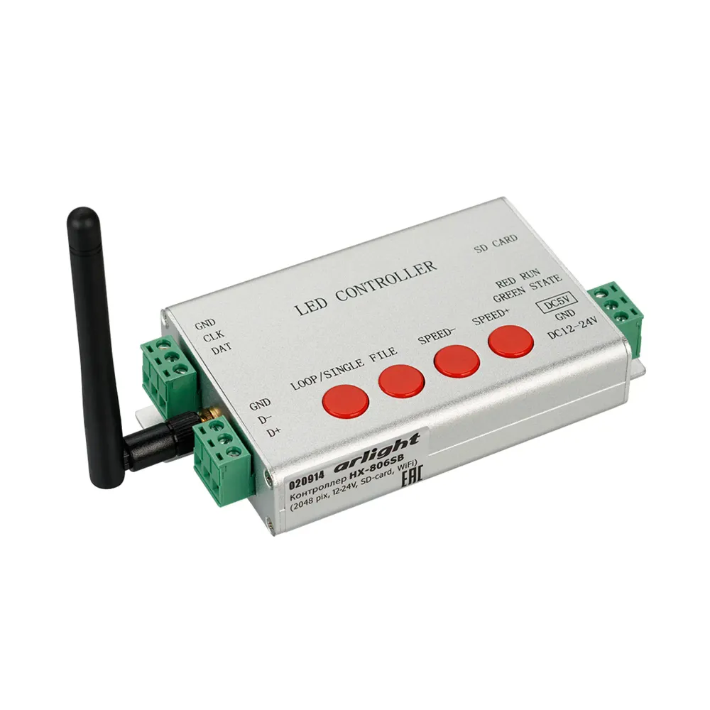 Контроллер HX-806SB (2048 pix, 12-24V, SD-card, WiFi) (Arlight, -) Контроллер HX-806SB (2048 pix, 12-24V, SD-card, WiFi) (Arlight, -)