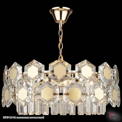 01919-0.3-04 светильник потолочный