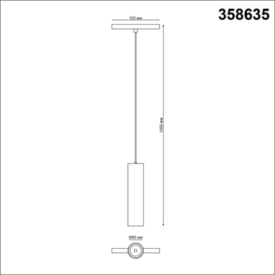 358635 SHINO NT21 066 белый Трековый низковольтный св-к диммируемый с ДУ, со сменой цв.температуры IP20 LED 3000~6500К 20W 48V FLUM