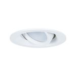 Точечный встраиваемый светильник Arte Lamp MIRA A2862PL-1WH, 1хGU10