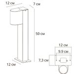 Ландшафтный светильник Arte Lamp COMPASS A3102FN-1BK, 1хGU10
