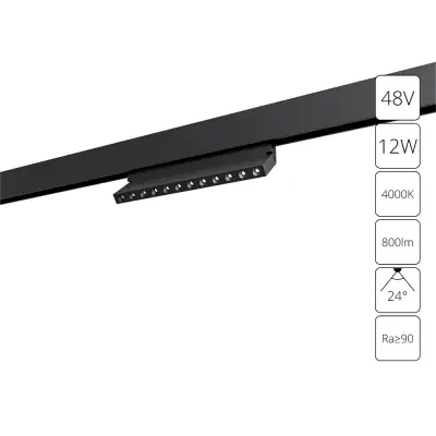 Магнитный трековый светильник Arte Lamp EXPERT A5726PL-1BK, 1хLED