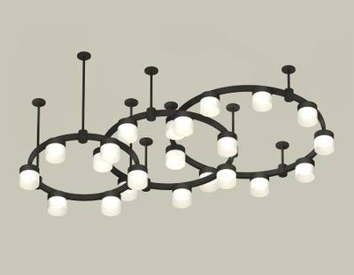 Комплект подвесного светильника с акрилом XR92222210/22 SBK/FR черный песок/белый матовый GX53 (A9222, A9227, A9233, C9242, C9238, C9232, N8402)