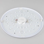 Citilux Старлайт Смарт CL703A100G Умная люстра Хром