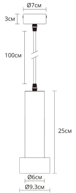 Точечный подвесной светильник ARTE LAMP RAN A3147SP-1PB, 1хGU10