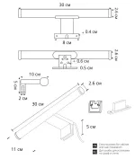Подсветка для зеркал Arte Lamp ORIZZONE A2935AP-1CC, 1хLED