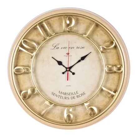 4141-001 Часы настенные "Рубин" (5) 21 век (Рубин)