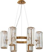 Люстра подвесная Stilfort 2175/05/12P серия Twin