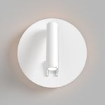 Настенный светильник (бра) Ios 176 3000К 9Вт IP 20, C176-WL-01-6W-W. TM Maytoni