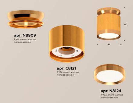 Комплект накладного светильника XS8121035 PYG золото желтое полированное GX53 (N8909, C8121, N8124)