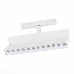 ST362.536.12 Магнитный трековый светильник белый LED 1*12W 3000K 1 009Lm Ra&gt;80 36° IP20 L219xW22xH134 48V