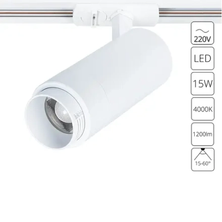 Трековый светильник Arte Lamp MERAK A3540PL-1WH, 1хLED