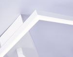 Потолочный светодиодный светильник FL51463/1+1 WH белый 70W 3000K-6400K+4200K 500*500*110 (ПДУ РАДИО 2.4G)