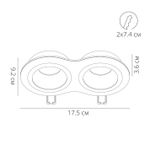 Точечный встраиваемый светильник Arte Lamp ALKES A2161PL-2WH, 2хGU10