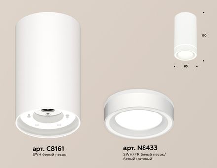 Комплект накладного светильника с акрилом XS8161004 SWH/FR белый песок/белый матовый GX53 (C8161, N8433)