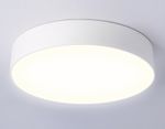 Светильник светодиодный потолочный FV5523 WH белый LED 35W 3000K D300*58 (Без ПДУ)