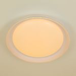 Citilux MEGA CL752350G LED RGB Светильник с пультом Белый